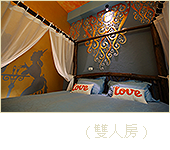 情牽閣
